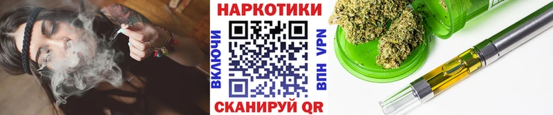 Что такое Саяногорск МДМА  ГАШИШ  Каннабис 