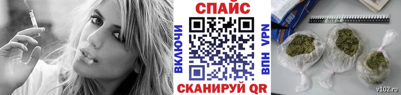 БУТИРАТ BDO  где купить наркоту  Саяногорск 