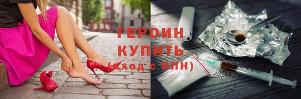 mix Елабуга
