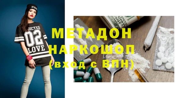 mix Елабуга