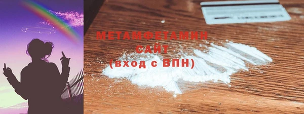 mix Елабуга