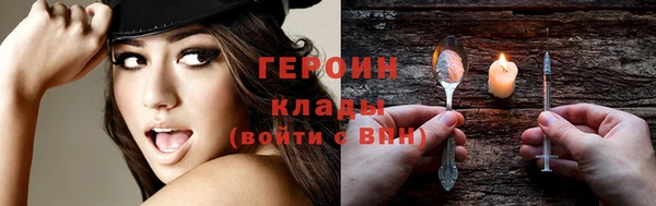 а пвп мука Покачи