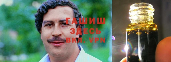 mix Елабуга