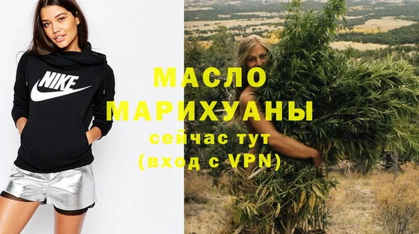 Альфа ПВП Елизово