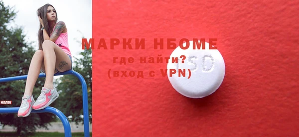 Альфа ПВП Елизово