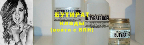 mix Елабуга