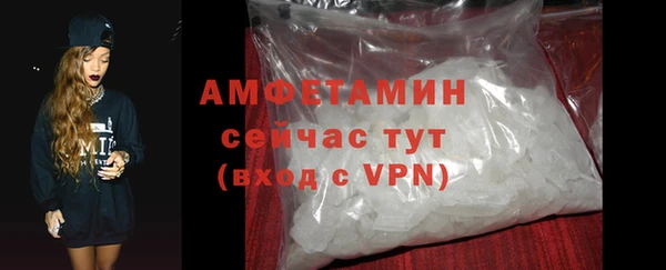 а пвп мука Покачи