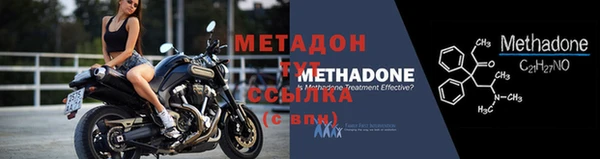 Альфа ПВП Елизово