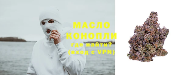Альфа ПВП Елизово