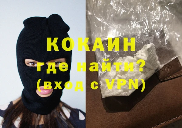 синтетический гашиш Туринск