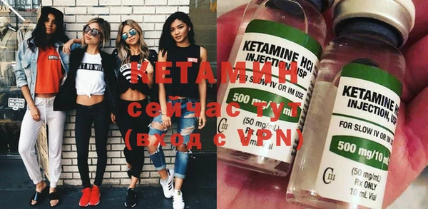 Альфа ПВП Елизово