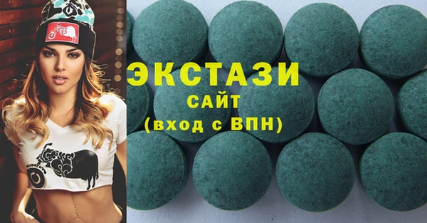 mix Елабуга