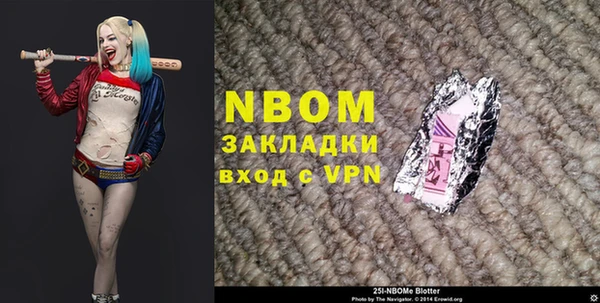 mix Елабуга