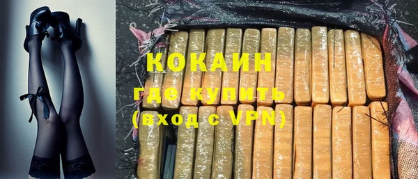 mix Елабуга