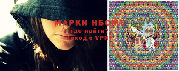 Альфа ПВП Елизово