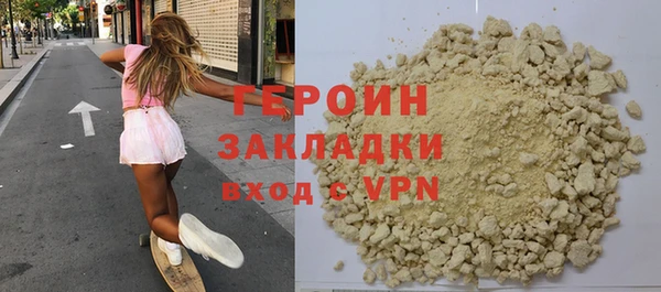 mix Елабуга
