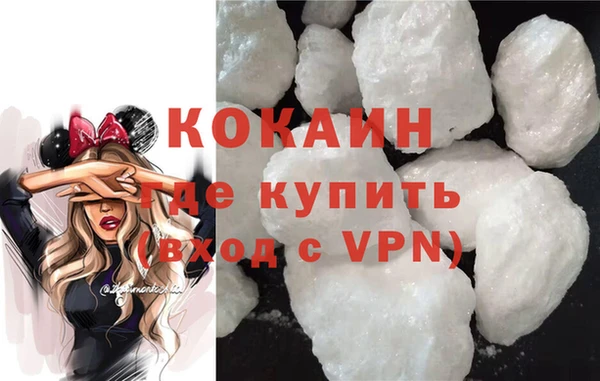 Альфа ПВП Елизово