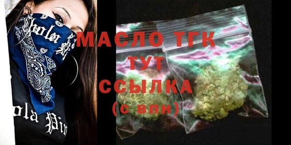 марки lsd Покровск