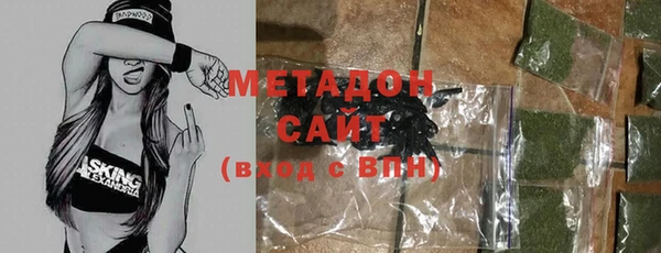 Альфа ПВП Елизово