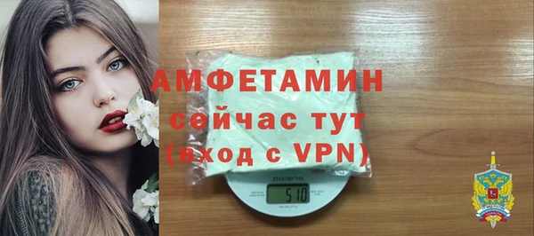 mix Елабуга