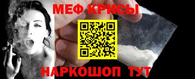 ALPHA-PVP Кинель
