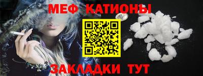 синтетический гашиш Кингисепп
