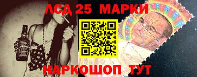 кокаин премиум Кимры