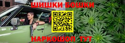ALPHA-PVP Кинель