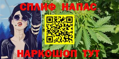 кокаин премиум Кимры