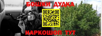 кокаин премиум Кимры