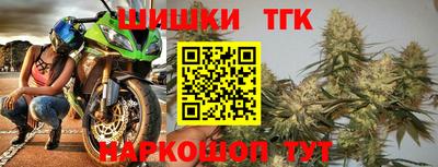 синтетический гашиш Кингисепп