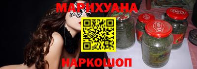 кокаин премиум Кимры