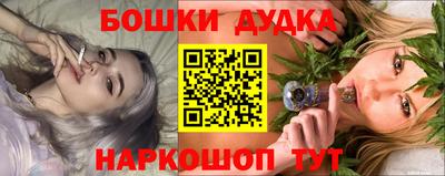 кокаин премиум Кимры