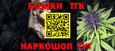 синтетический гашиш Кингисепп