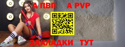 кокаин премиум Кимры