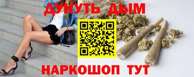 кокаин премиум Кимры