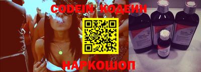 синтетический гашиш Кингисепп