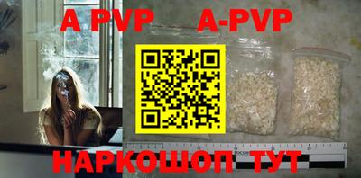 кокаин премиум Кимры