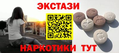 ALPHA-PVP Кинель