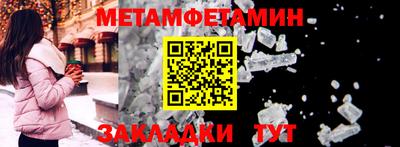 кокаин премиум Кимры