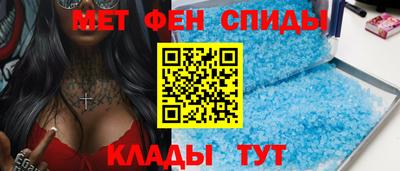 ALPHA-PVP Кинель