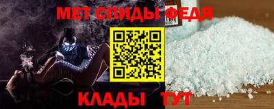 синтетический гашиш Кингисепп
