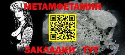 кокс Лесосибирск