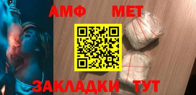 синтетический гашиш Кингисепп