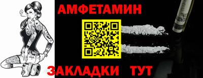 кокаин премиум Кимры