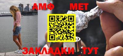 синтетический гашиш Кингисепп