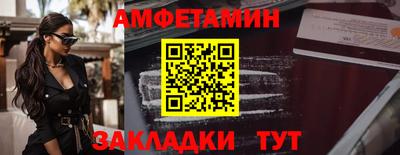 кокаин премиум Кимры