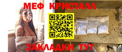 кокаин премиум Кимры