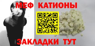 кокаин премиум Кимры