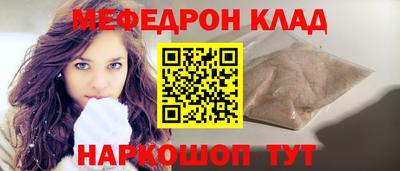 ALPHA-PVP Кинель